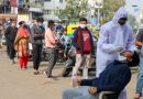 गुजरात में कोविड के 23,150 मामले दर्ज