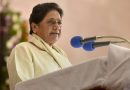 Mayawati releasing fresh list, calls for bringing BSP to power