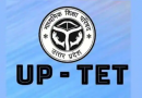UPTET Exams held amidst tight security