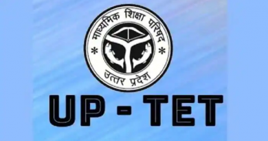 UPTET Exams held amidst tight security
