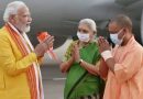प्रधानमंत्री मोदी के लखनऊ पहुंचने पर मुख्यमंत्री योगी बोले- शेषावतार भगवान लक्ष्मण की पावन नगरी में आपका स्वागत है