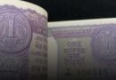 1 रुपये के नोट पर नहीं लिखा होता RBI, लेकिन क्या है इसका कारण? जानिए