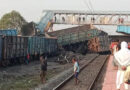प्लेटफॉर्म भी सुरक्षित नहीं! दर्दनाक हादसे में चढ़ गई ट्रेन, 3 लोगों की कुचलकर मौत