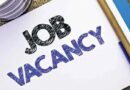 बेरोजगारों के लिए बड़ी खुशखबरी! नौकरी हासिल करने का सुनहरा मौका, 12 फरवरी तक जल्दी करें आवेदन