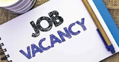 बेरोजगारों के लिए बड़ी खुशखबरी! नौकरी हासिल करने का सुनहरा मौका, 12 फरवरी तक जल्दी करें आवेदन