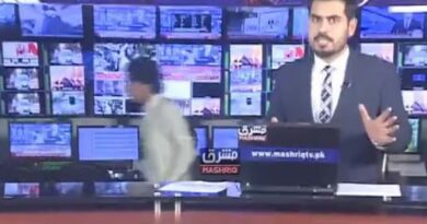 जोरदार भूकंप के बीच खबर पढ़ता रहा पाकिस्तान का एंकर, तेजी से हिलते रहे टीवी और मेज, भाग रहे थे पीछे के लोग
