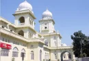 University of Lucknow to Host Alumni Meet to Foster Stronger Connections
