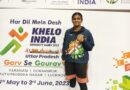 Young Maharashtra pugilist achieves new heights