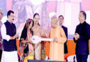 पीएम मोदी के ‘विकसित भारत संकल्प’ को पूरा करेगी यात्रा : मुख्यमंत्री योगी