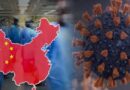 25 साल में दुनिया को 6 जानलेवा वायरस दे चुका है चीन, हर बार मची तबाही!, पढे पूरी अपडेट