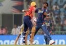 आईपीएल 2024 : मयंक यादव के तीन विकेटों की बदौलत एलएसजी ने पंजाब किंग्स को 21 रन से हराया