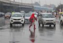 दिल्ली-NCR, उत्तर भारत में भारी बारिश के लिए IMD ने दी चेतावनी