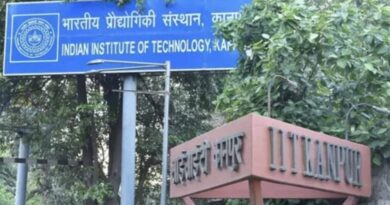 आईआईटी कानपुर साइबर सिक्योरिटी में ई मास्टर्स डिग्री के चौथे बैच के लिए करें आवेदन