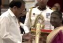 राष्ट्रपति मुर्मू ने वेंकैया नायडू को पद्म विभूषण से किया सम्मानित, जानें और किसे मिला पुरस्कार