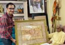 जरा सी जगह में बीस लाख चित्र,51हजार राम नाम -मिनिएचर आर्टिस्ट नवीन ने भेंट किया अनुपम उपहार