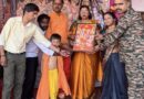 आदर्श दिव्यांग कल्याण संस्थान ने भगवान श्रीराम का जन्मोत्सव भव्यता के साथ मनाया
