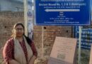 प्रमुख पुरास्थल राखीगढी के उत्खनन में रूहेलखण्ड विश्वविद्यालय की डा. प्रिया सक्सेना द्वारा प्रतिभाग