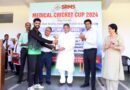 एसआरएमएस मेडिकल क्रिकेट टूर्नामेंट का फाइनल मैच