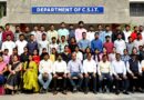 रूहेलखण्ड विश्वविद्यालय के इंजीनियरिंग विभाग में विभिन्न नये कोर्सेज प्रारम्भ