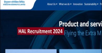 HAL Recruitment 2024 : हिन्दुस्तान एरोनॉटिक्स लिमिटेड में 200 पदों पर भर्ती, सीधे इंटरव्यू से होगा चयन