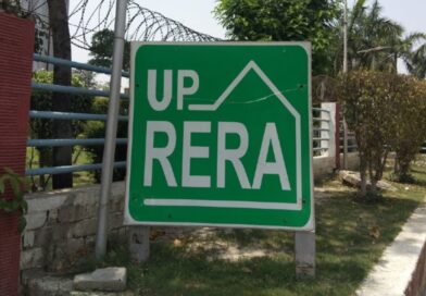 यूपी-रेरा ने वार्षिक ऑडिट रिपोर्ट दाखिल नहीं करने वाले प्रमोटरों के खिलाफ सख्त रुख अपनाया