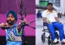 Paris Paralympics: मेडल टैली में भारत की लंबी छलांग, हरविंदर और धरमबीर ने जीते स्वर्ण पदक