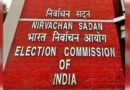 UP उपचुनाव : चुनाव आयोग का बड़ा एक्शन, पांच पुलिसकर्मी निलंबित