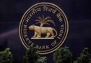 RBI की मौद्रिक पॉलिसी में बड़ा ऐलान, 5 साल बाद घटाया गया रेपो रेट