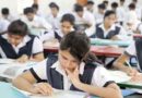 UP Board Exam 2025: बोर्ड कॉपियों का मूल्यांकन जारी, जल्द आएगा रिजल्ट