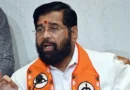 एक्शन का रिएक्शन पहली बार…विपक्ष की पार्ट टाइम राजनीति पर एकनाथ शिंदे ने कसा तंज, बोले- हिसाब चुकता करेंगे पीएम मोदी