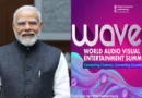 आज नई मीडिया क्रांति का आगाज करेंगे पीएम मोदी, अमिताभ बच्चन, शाहरुख खान समेत कई बड़े स्टार्स होंगे शामिल
