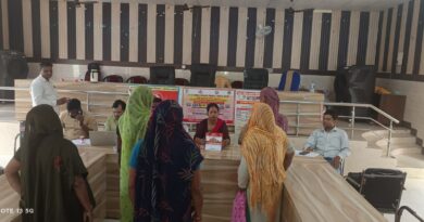 ब्लाॅक आलमपुर जाफराबाद में विधवा पेंशन कैंप का आयोजन