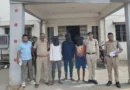 दोस्त ने लगाया था पेन चोरी का आरोप, 2 साल बाद लिया खौफनाक बदला
