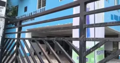 कोलकाता के लॉ कॉलेज कैंपस में छात्रा से दरिंदगी, शादी से इनकार करने पर गैंगरेप