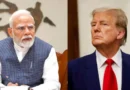 अमेरिकी राष्ट्रपति का पीएम मोदी ने न्यौता ठुकराया, फोन पर ट्रंप से बोले- ऑपरेशन सिंदूर पाकिस्तान के अनुरोध पर रुका