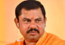 तेलंगाना नेता टी राजा सिंह ने बीजेपी से दिया इस्तीफा, जानिए वजह
