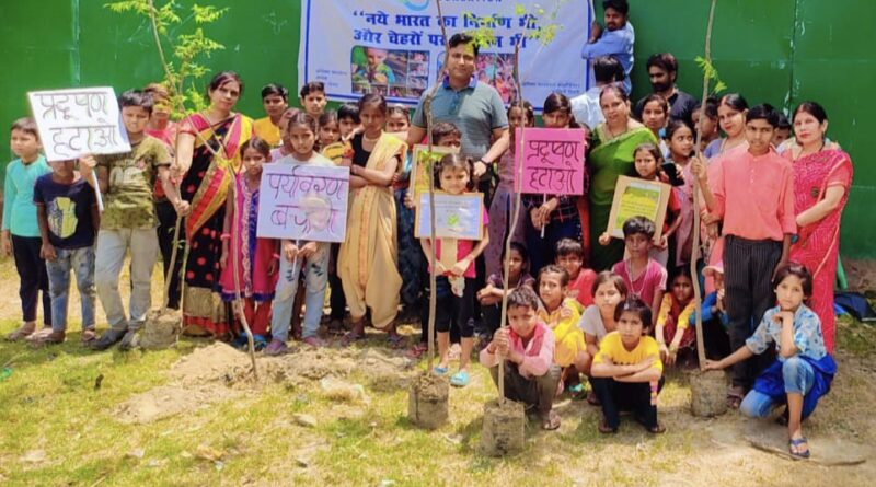 ओमेक्स लिमिटेड ने पर्यावरण दिवस पर चलाया वृक्षारोपण अभियान