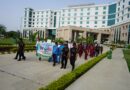 एम्स रायबरेली में विश्व पर्यावरण दिवस उल्लास के साथ मनाया गया