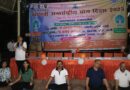 मा0 सांसद बरेली छत्रपाल गंगवार व जिलाधिकारी ने ग्यारहवें अन्तर्राष्ट्रीय योग दिवस के अवसर पर योग सप्ताह का किया शुभारम्भ