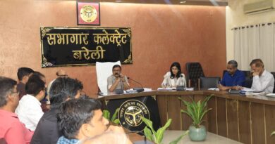 जिलाधिकारी ने सीएम डैशबोर्ड के अंतर्गत विकास कार्यों की करी समीक्षा