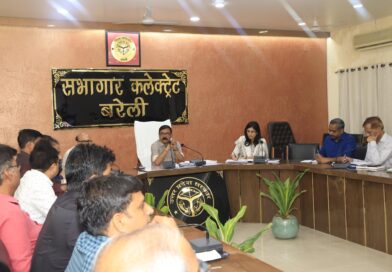 जिलाधिकारी ने सीएम डैशबोर्ड के अंतर्गत विकास कार्यों की करी समीक्षा