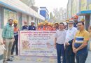 अंतर्राष्ट्रीय बाल श्रम निषेध दिवस के अवसर पर गोष्ठी/रैली का आयोजन सम्पन्न