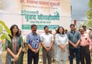 डा0 श्यामा प्रसाद मुखर्जी बलिदान दिवस के अवसर पर वृहद वृक्षारोपण कार्यक्रम का आयोजन