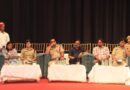 मोहर्रम/श्रावण मास में कांवड़ यात्रा को सकुशल सम्पन्न कराने तथा शांति एवं कानून व्यवस्था बनाए रखने के उद्देश्य से बैठक हुई सम्पन्न