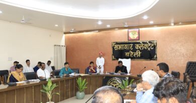 जिलाधिकारी ने आई0जी0आर0एस0 की समीक्षा बैठक की