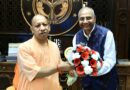 आईवीआरआई के दीक्षांत समारोह में उ.प्र. के मुख्यमंत्री माननीय योगी आदित्यनाथ एवं राज्यपाल माननीया श्रीमती आनंदीबेन भी उपस्थित रहेंगे