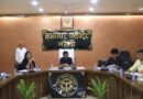 जिलाधिकारी ने मुख्यमंत्री युवा उद्यमी विकास अभियान योजना की करी समीक्षा