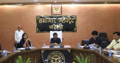 जिलाधिकारी ने मुख्यमंत्री युवा उद्यमी विकास अभियान योजना की करी समीक्षा