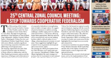 28 june 2025 edition