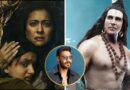अजय देवगन बोले- ‘तू त्रिशूल लेके आ…बॉक्स ऑफिस पर ’आपस में टकराएंगे महादेव और मां